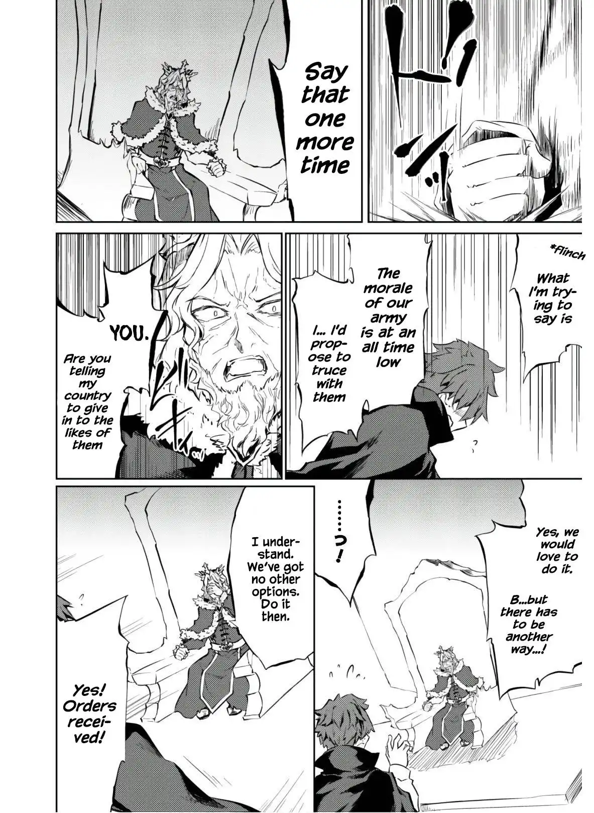 Moto Saikyou no Kenshi wa, Isekai Mahou ni Akogareru Chapter 25 23